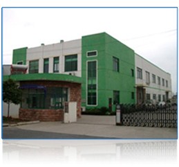 China Factory