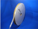 8~12mm PP 背膜帶