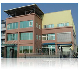 Taiwan Factory